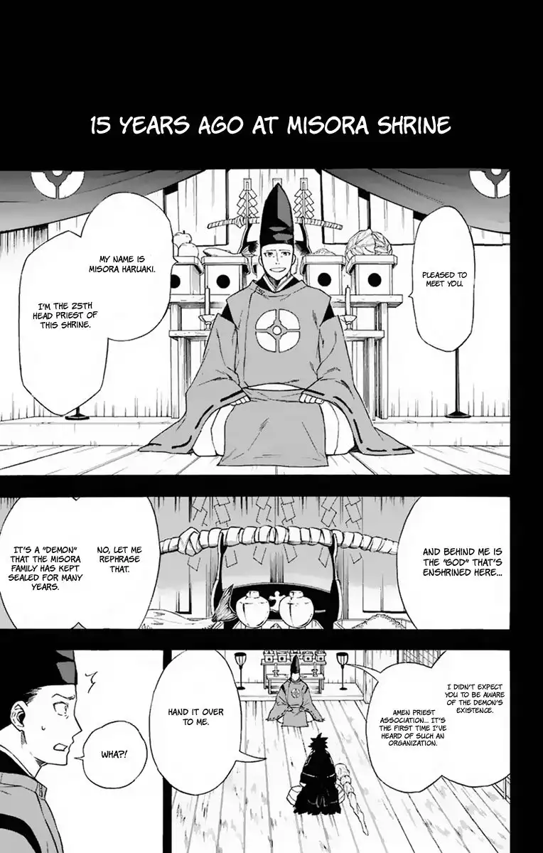 Im - Great Priest Imhotep Chapter 17 31